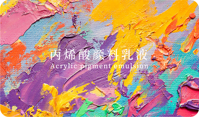 關于我們